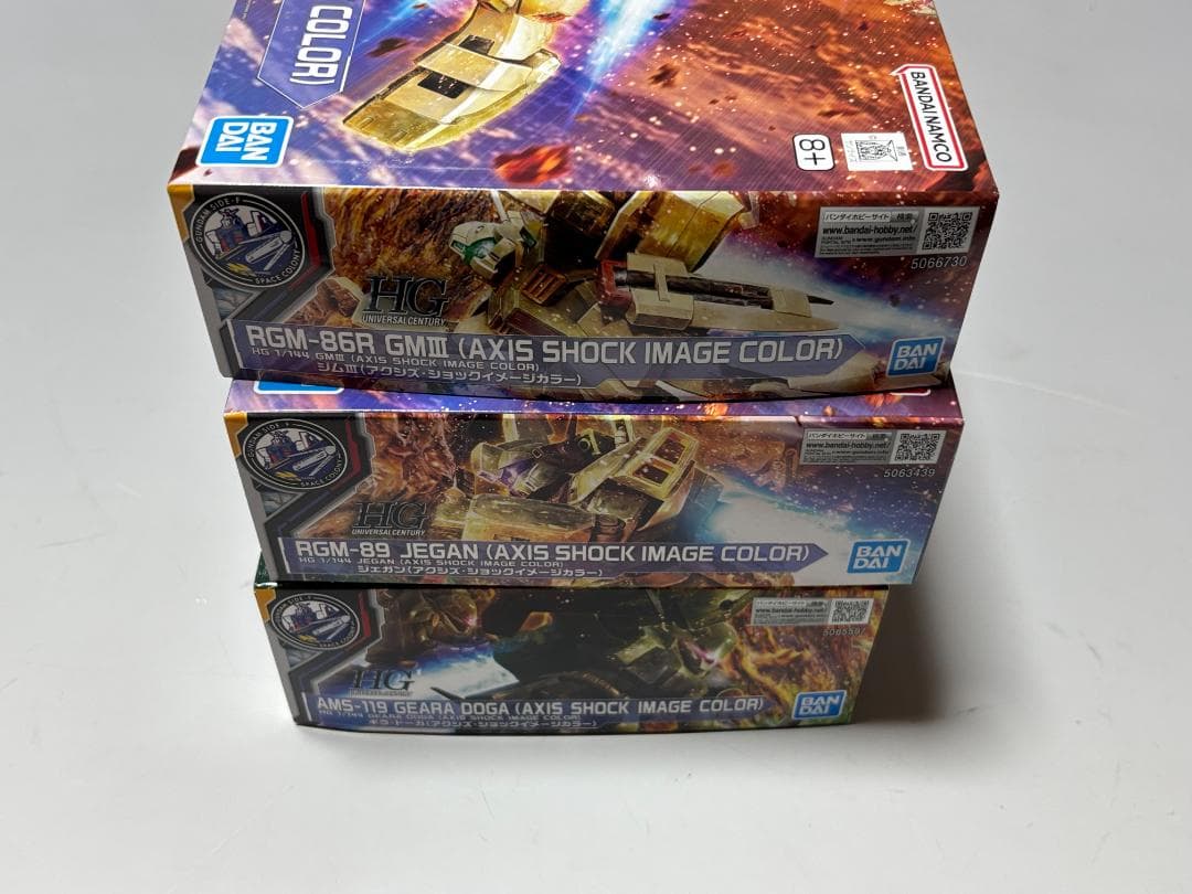 アクシズショック3点セット HG ジムⅢ ジェガン ギラ・ドーガ