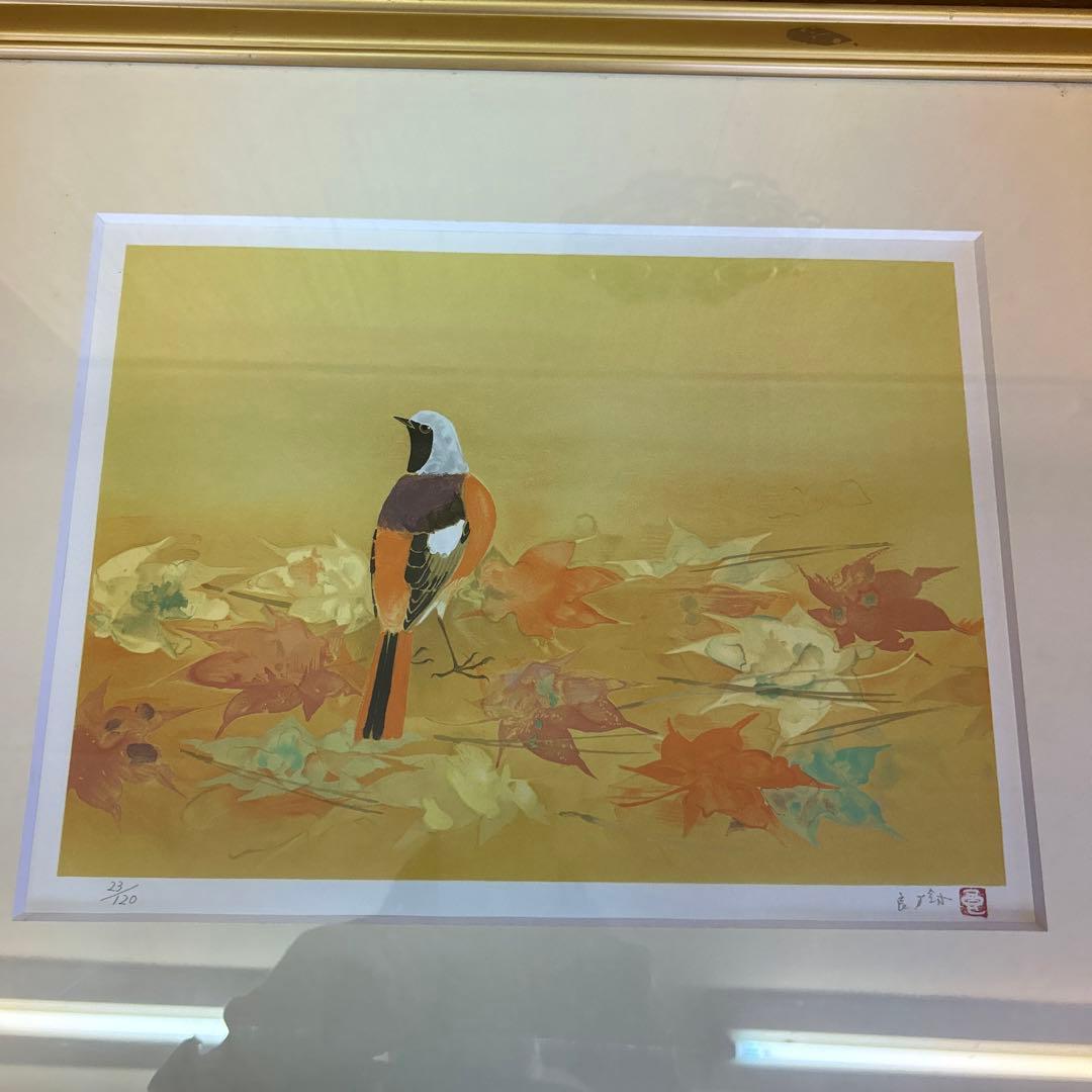 リトグラフ　額装　鳥