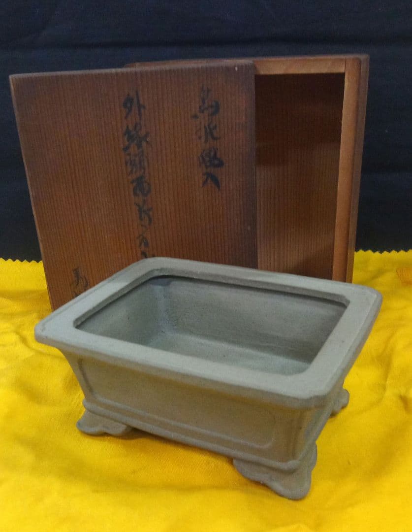 001.【寿悦】ミニ盆栽鉢/植木鉢/木箱付き