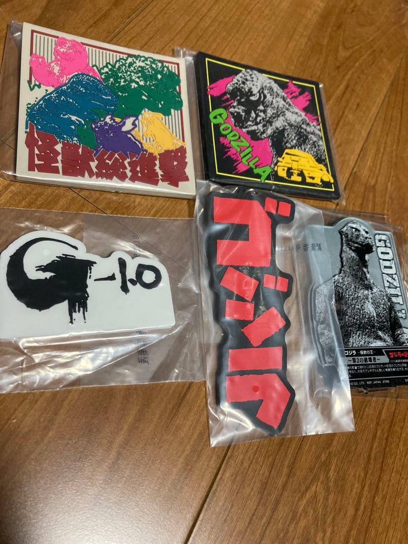 一番くじ ゴジラ 怪獣乱舞 荒ぶるモノ ラストワン賞　下位賞セット