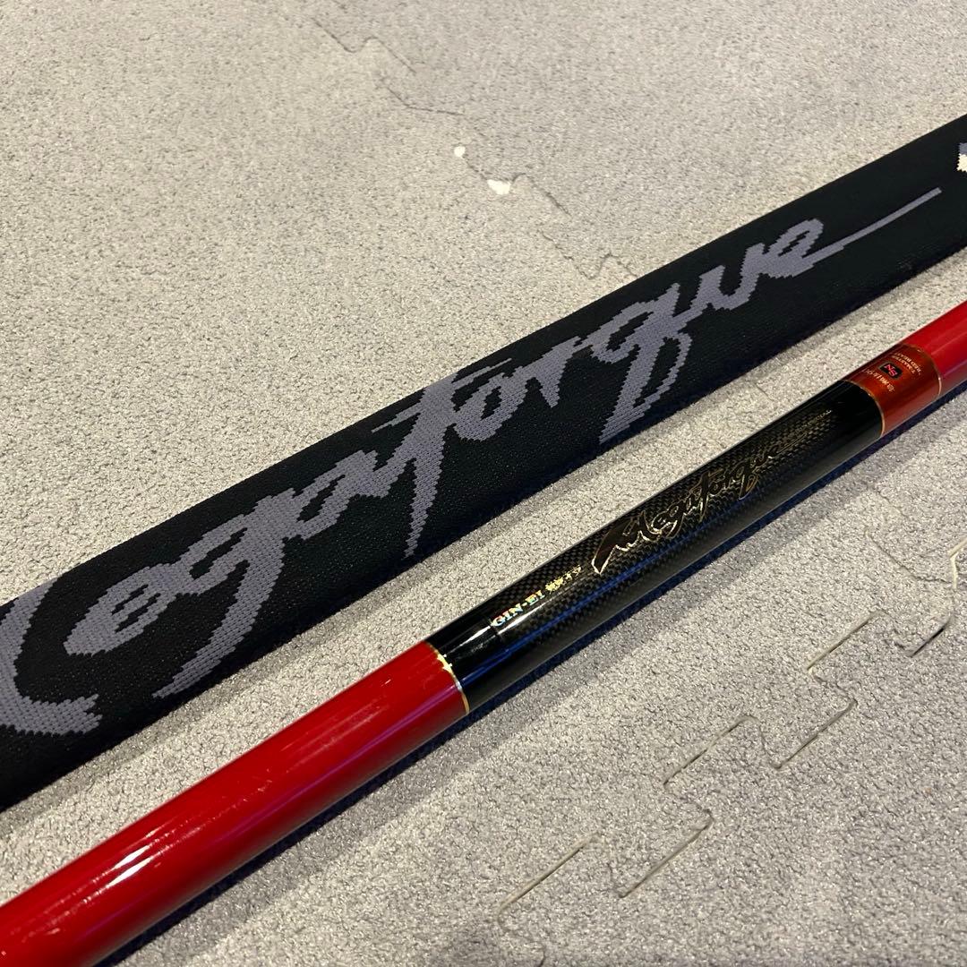 ダイワ 鮎竿 GINーEI 競技 MEGA 急瀬抜 90SN