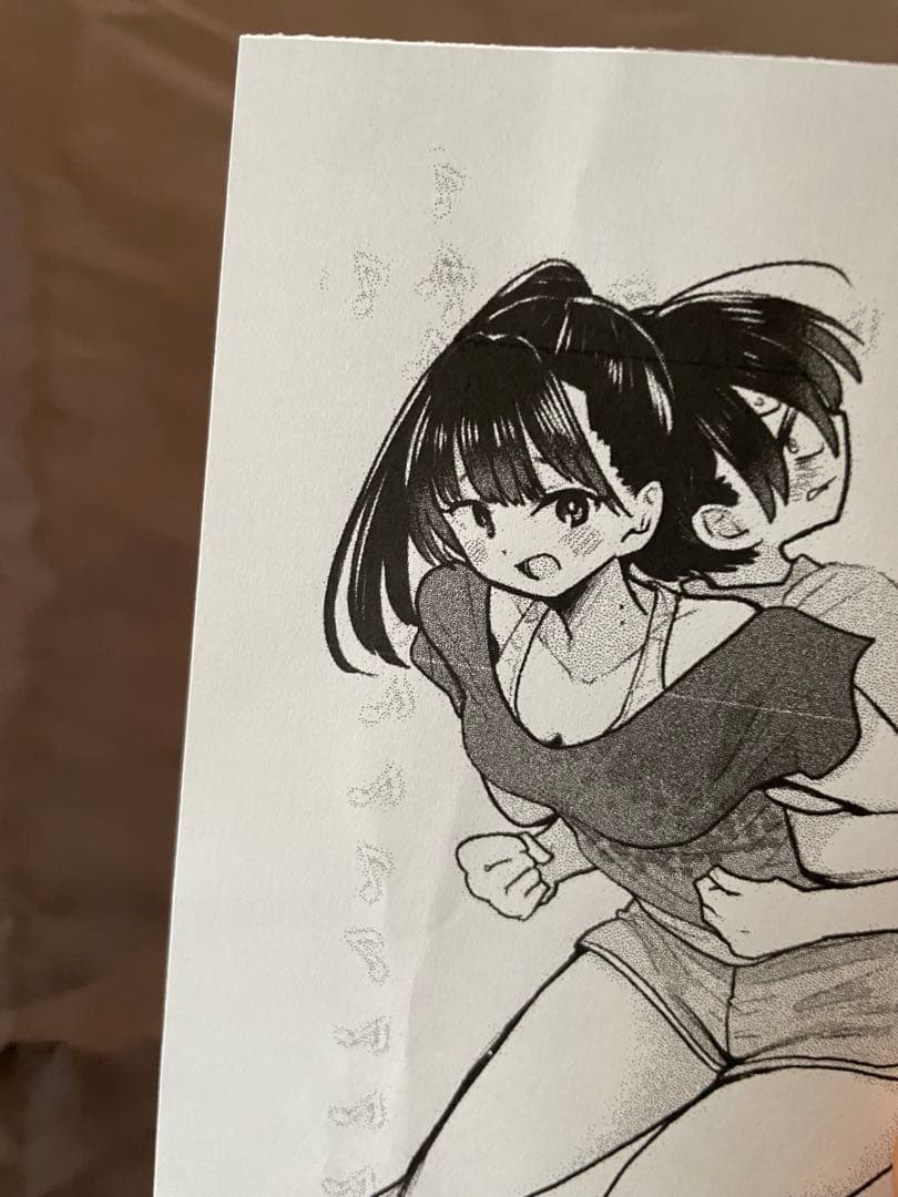 【非売品】僕の心のヤバイやつ 特典 11点セット ＋ シール 桜井のりお◾️296