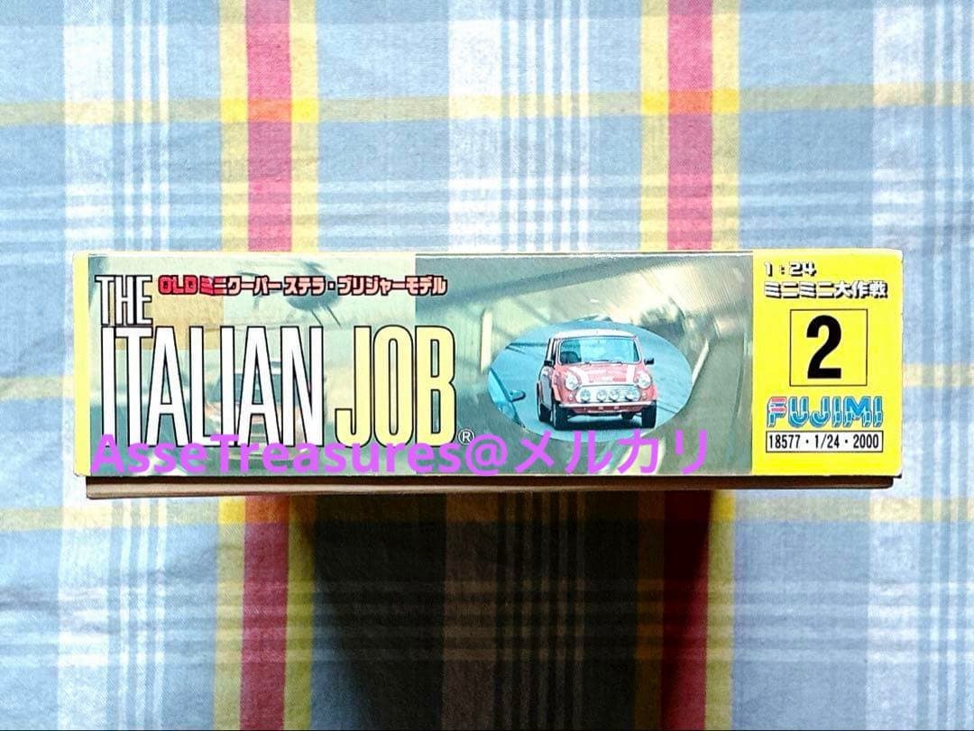 ミニミニ大作戦 フジミ 1/24 ローバー・ミニクーパー ステラ・ブリジャー仕様