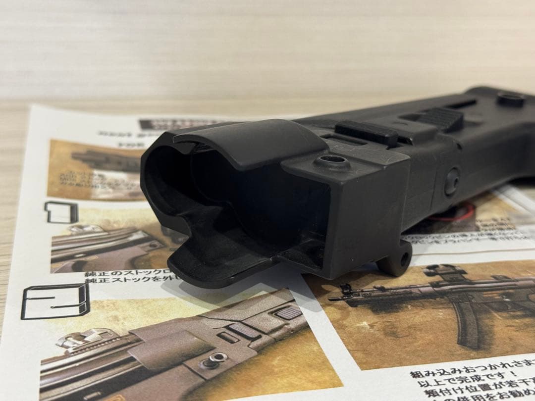 東京マルイ 次世代MP5 ACRストック　MASADA MOMOPAPA