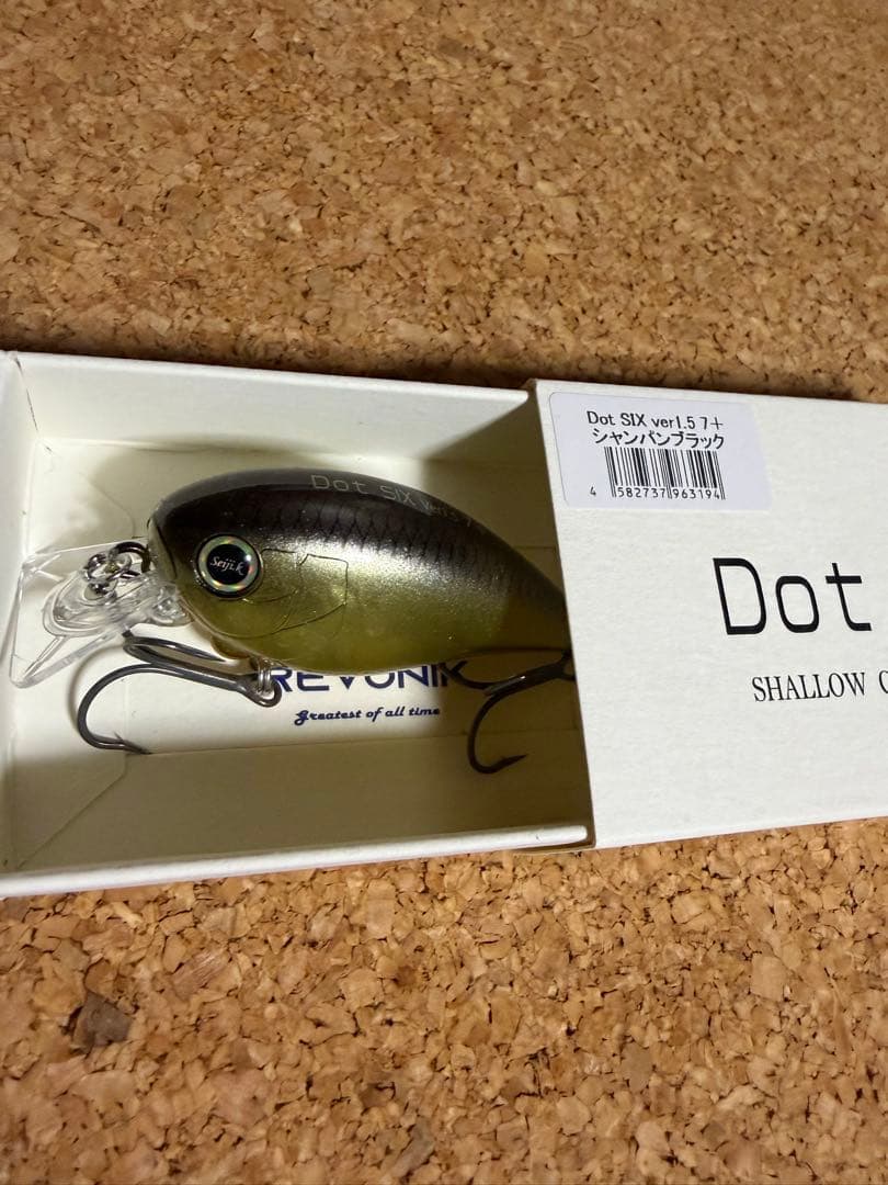 レボニック ドットシックス ver.1.5 7+ 新品セット