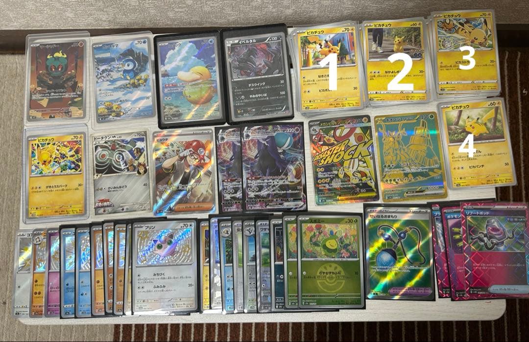 ま*ー様 【早い者勝ち】ポケカ引退品 未開封BOX PSA10 SAR多数！！