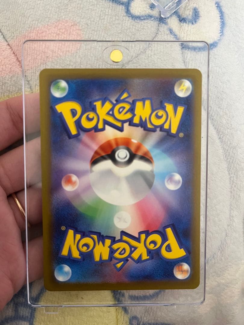 ま*引様 メガゲンガーex sar