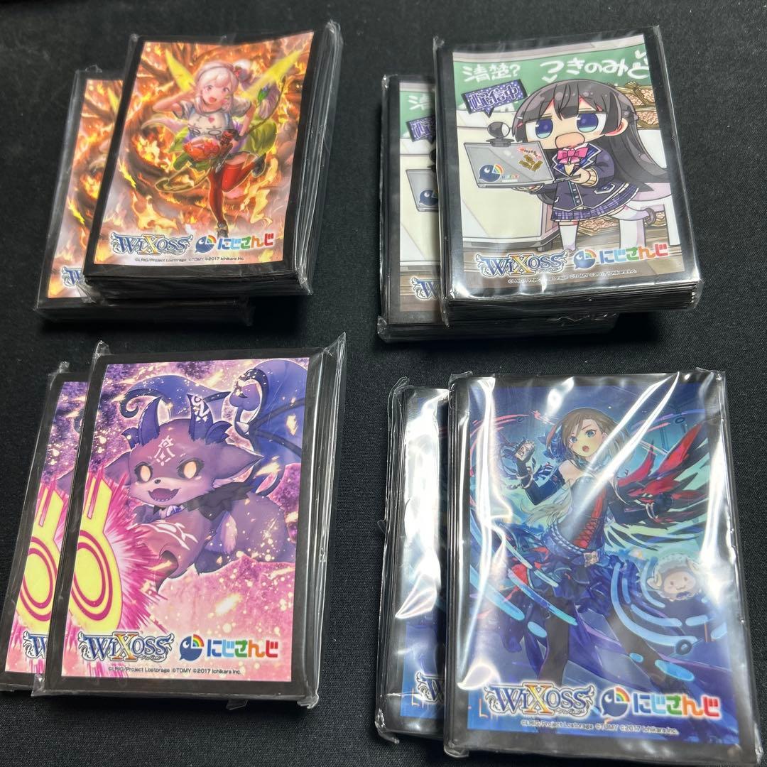 にじさんじ キャラクタースリーブ　セット　まとめ売り