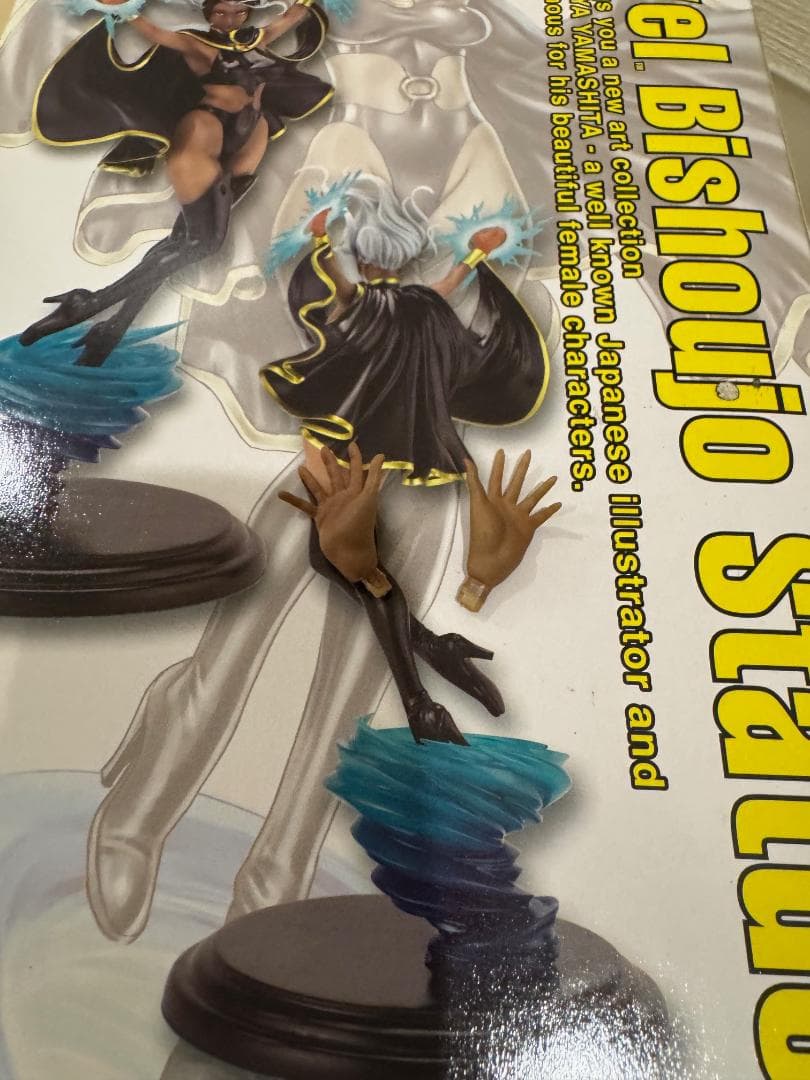 コトブキヤ ストーム KOTOBUKIYA BISHOUJO（美少女）【希少】