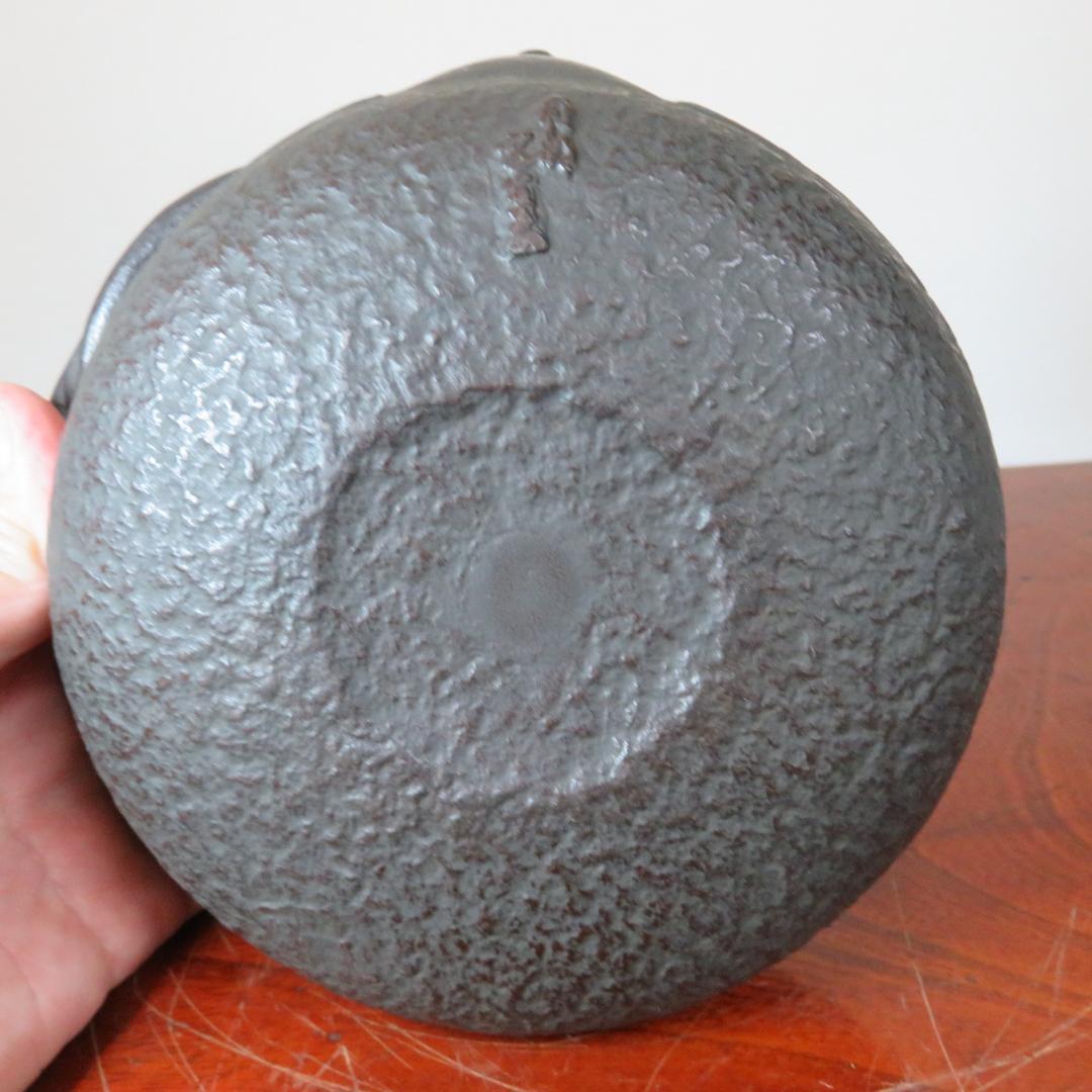 鉄瓶 ひょうたん 銘あり