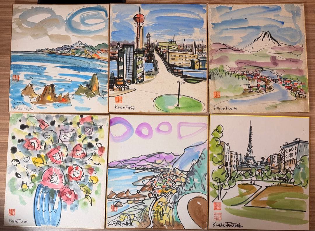 #藤田謹三 色紙 水彩画 ・『油彩とスケッチ自選30集』ほか まとめ売り