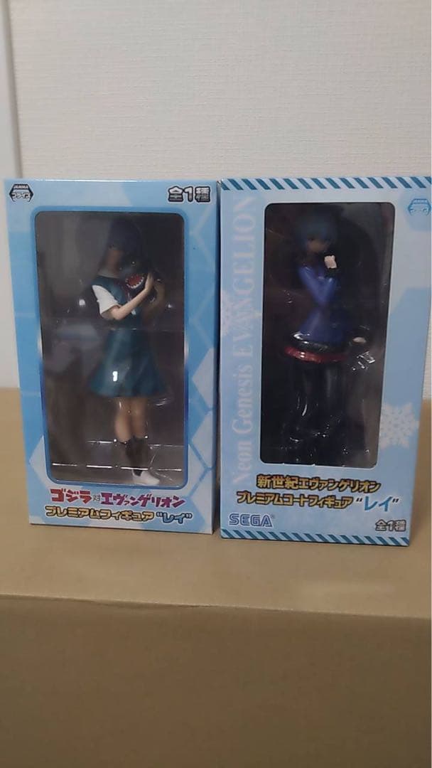 プレミアムフィギュア ルミナス & レイ