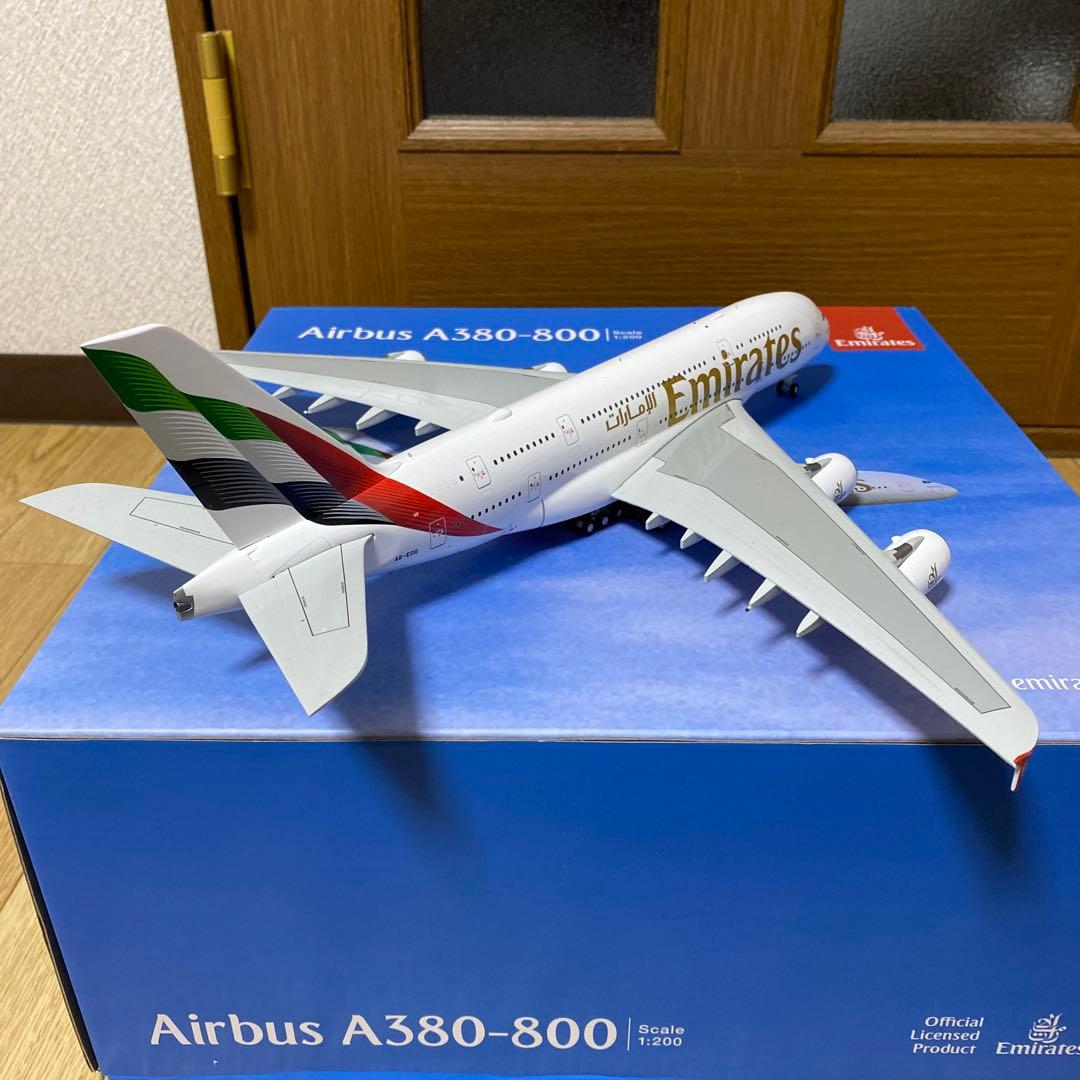 エミレーツ航空 Airbus A380-800 1/200 Gemini200