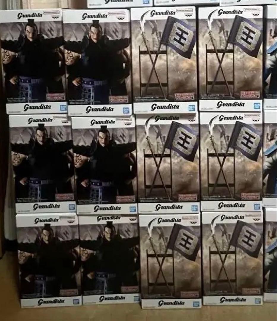 キングダム Grandista 王騎 矛旗 騰 21個セット