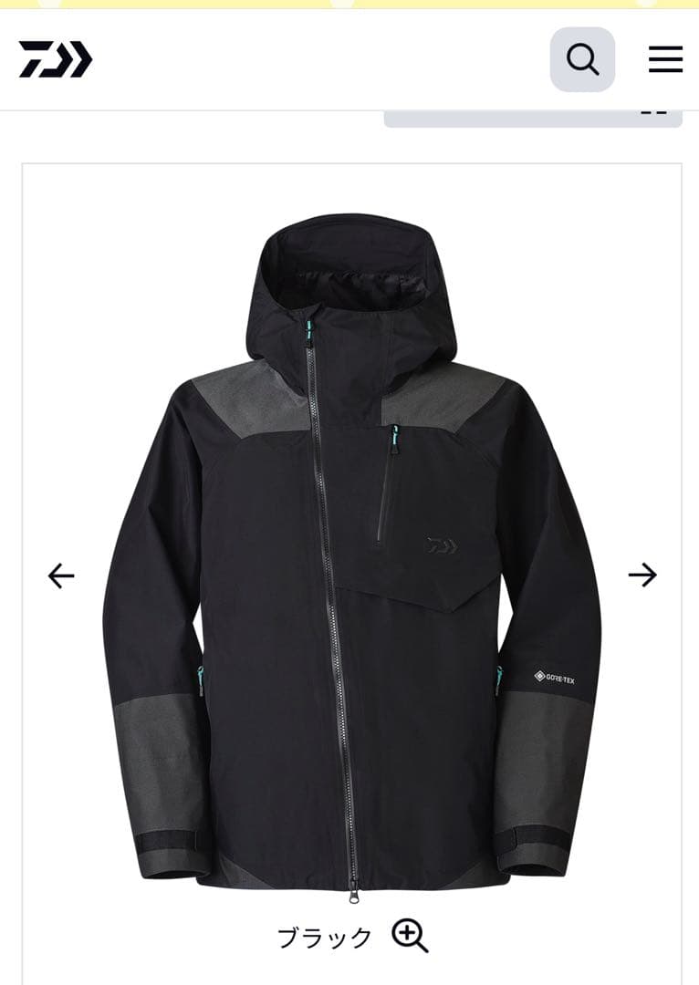 DR-1324J GORE-TEX レインウェア　ダイワ