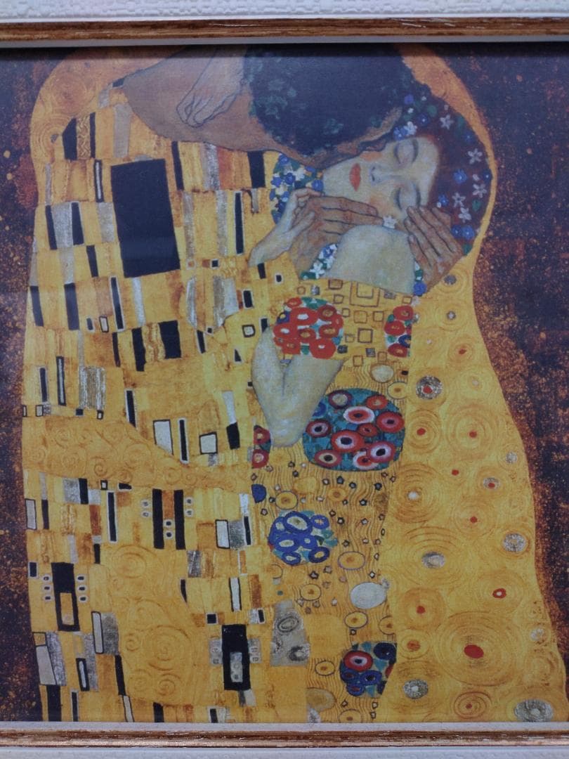 クリムト 接吻 絵画 金縁 イタリア製 インテリア