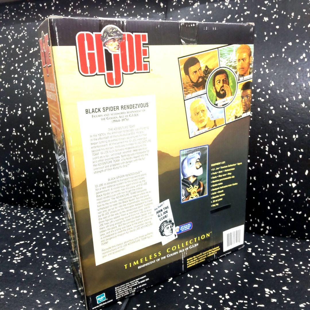 GIJOE ブラックスパイダーランデヴー レア　GIジョー