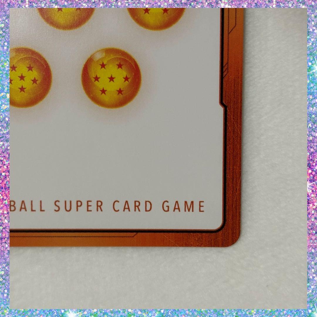 MANGA BOOSTER 02 エナジーマーカー 金エナマ 37巻 E-85