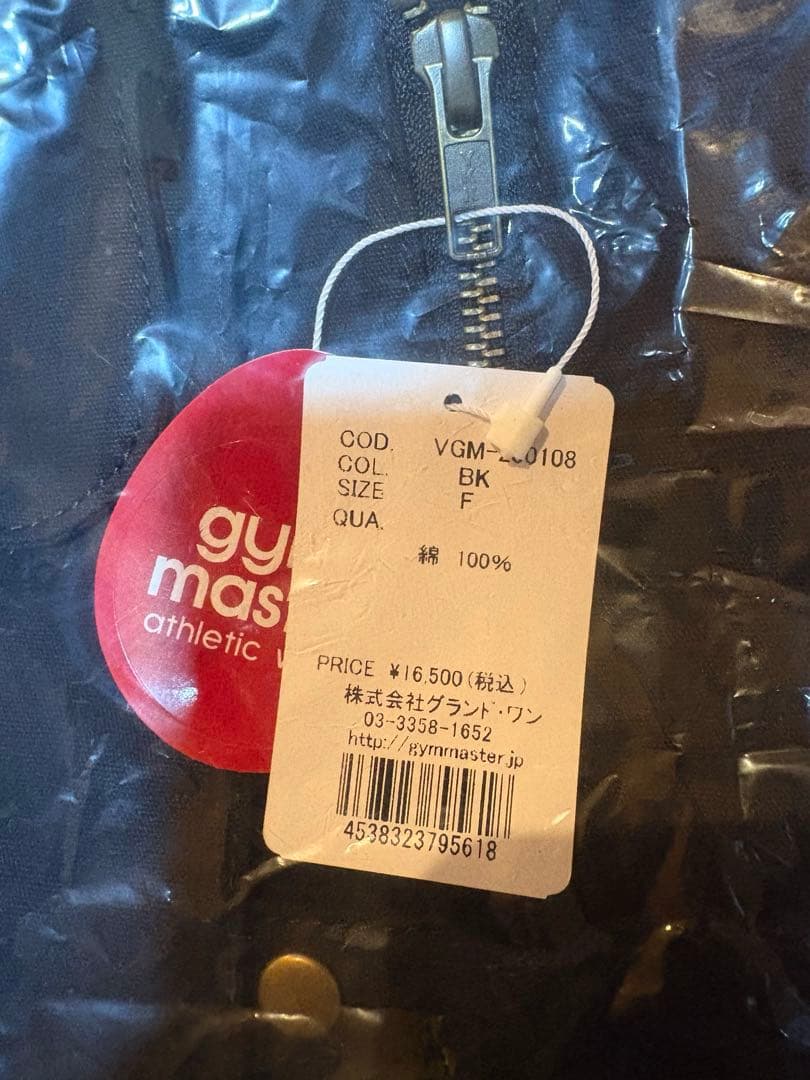 おさかな食堂　フィッシングベスト　新品未使用未開封