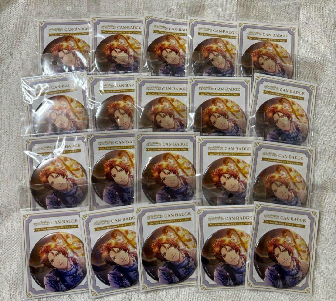 うたプリ 一十木音也 缶バッジ20個