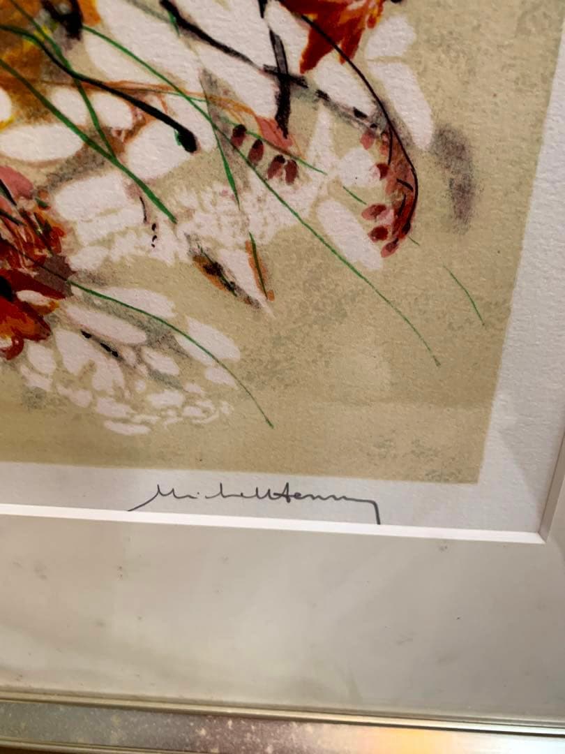 シリアルナンバー有り　ミッシェル・アンリ　「真紅の花」