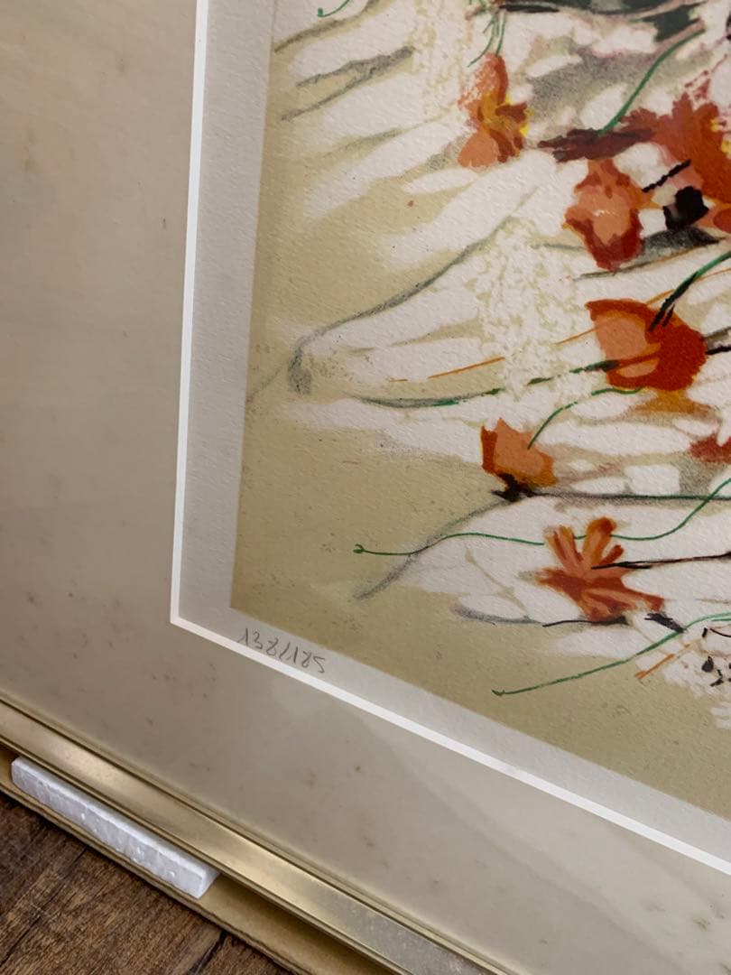 シリアルナンバー有り　ミッシェル・アンリ　「真紅の花」