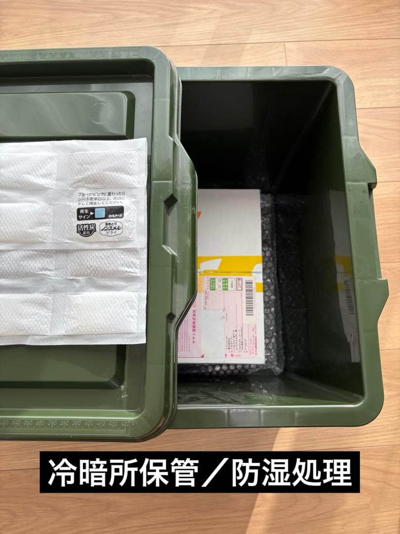 K*o様 【新品未開封】①ポケモンカード25周年ゴールデンボックス②classi