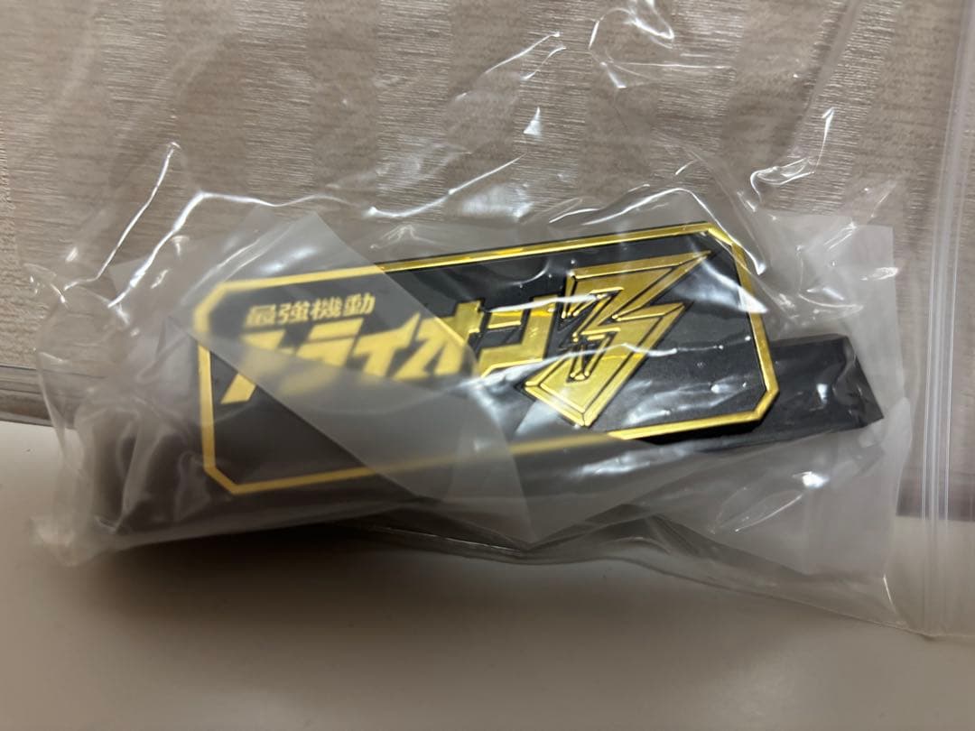 超合金魂 GX-113 ガンダムビルドファイターズトライガンダムトライオン3