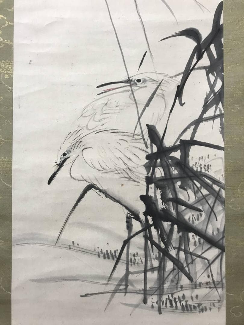 【真作】渡辺南岳/芦鷺烏瓜に烏図/花鳥図/双福/掛軸/名家伝来/AC-237