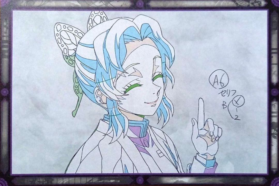 鬼滅の刃 ufotable DINING 柱稽古 ポスター 胡蝶しのぶ