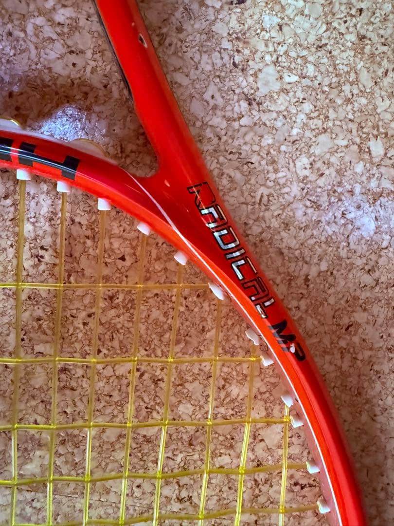 ラケット(硬式用) HEAD YOUTEK RADICAL MP