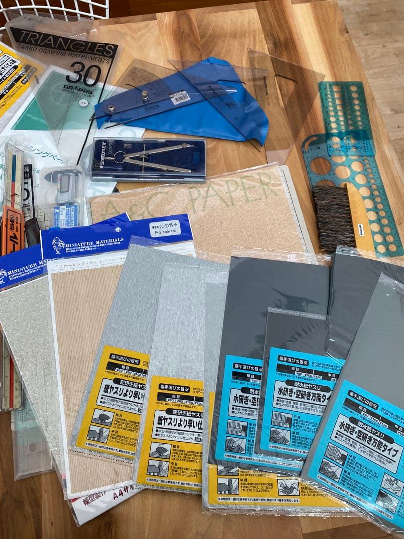 製図ケース　道具
