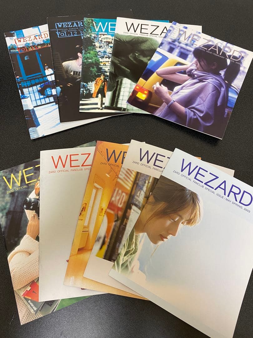 ZARD ファンクラブ会報 51冊セット