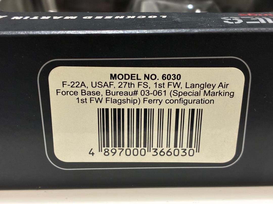 ホーガン1/200 F-22A アメリカ空軍 第27戦闘航空団 No.6030