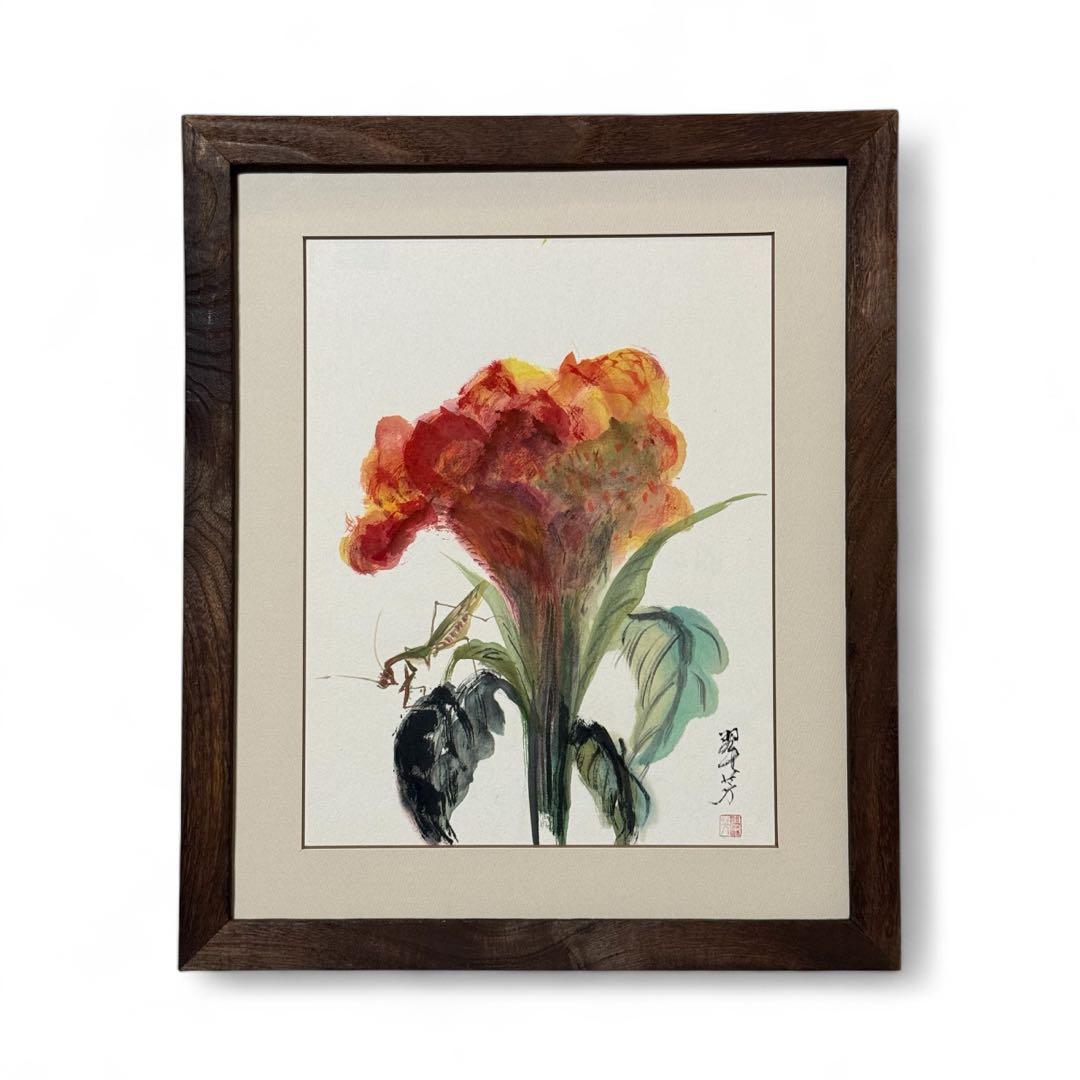 【古口翠芳/Suihou Koguchi】墨彩画　鶏頭と蟷螂　木製額縁付き