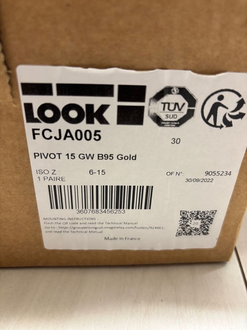 LOOK PIVOT 15 GW B95 Gold ビンディング 1 PAIRE