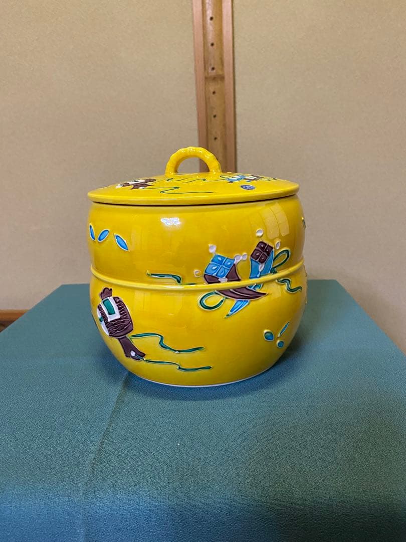 【本日限定】茶道具/水指 黄交趾京焼 龍岳造 清水焼鶴