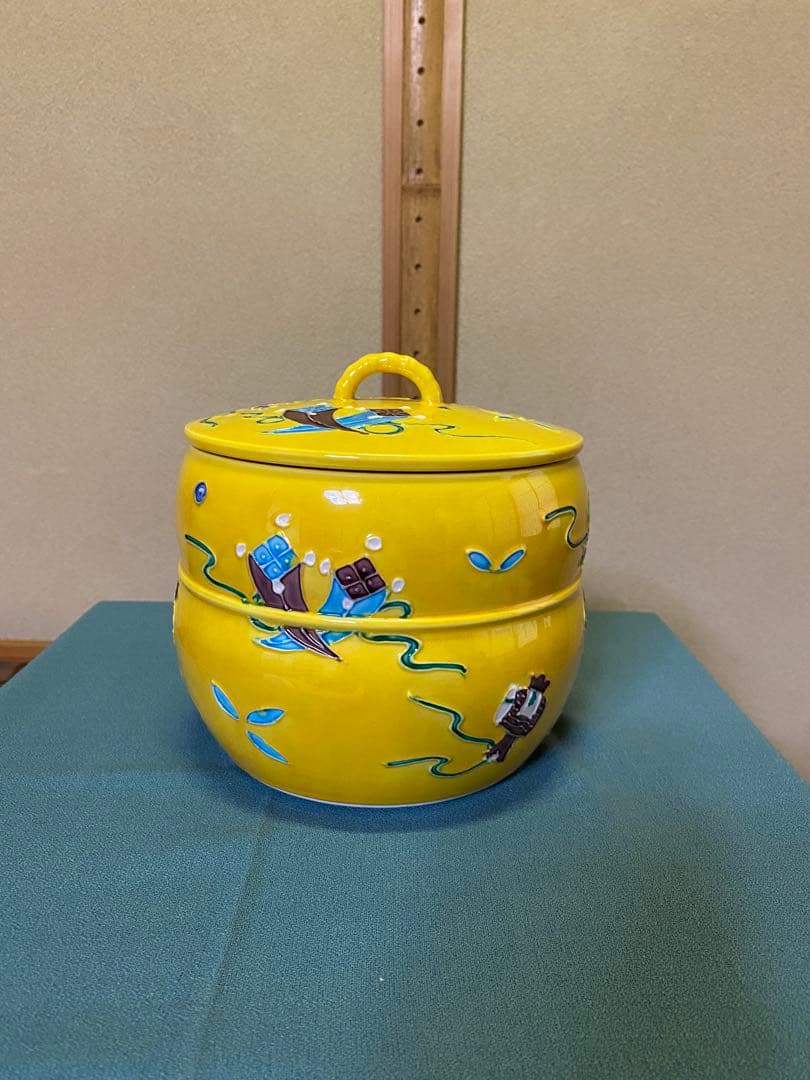 【本日限定】茶道具/水指 黄交趾京焼 龍岳造 清水焼鶴