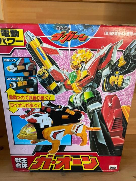 新品 ダガーン 獣王合体ガオーン