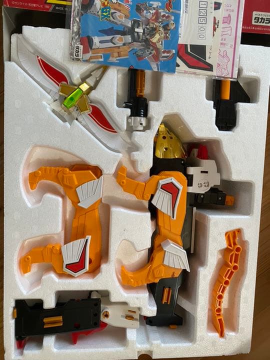 新品 ダガーン 獣王合体ガオーン