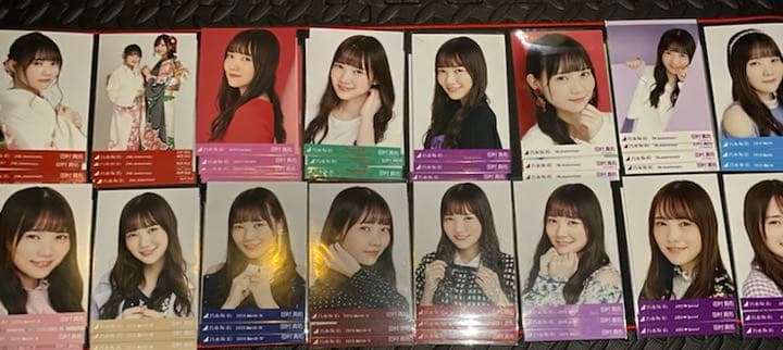 田村真佑 コンプ まとめ売り