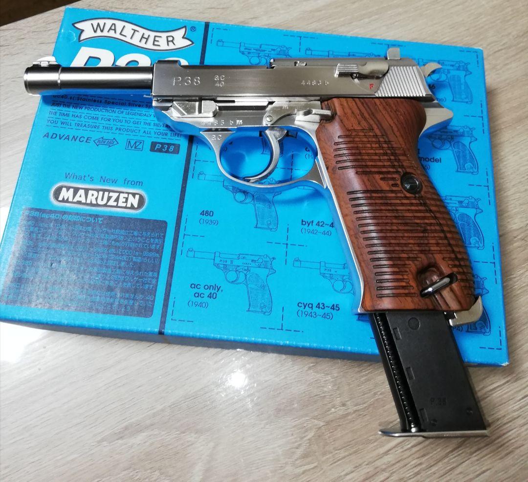 本日終了⭐Maruzen WALTHER P38 ac40 木製グリップ⭐