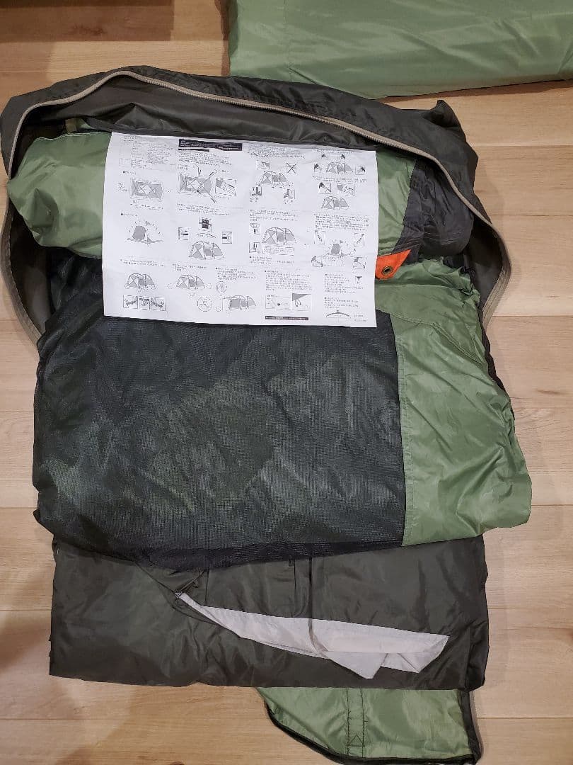 LOGOS neos panel スクリーン　ドゥーブル　XL-AL