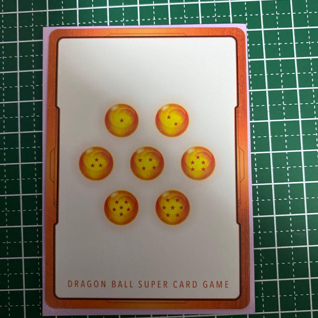 マンガブースター02 エナジーマーカー　金　E-80★ 26巻　筋斗雲　悟空