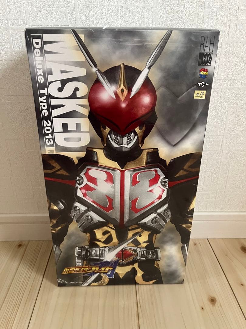 RAH 仮面ライダーカリス 2013デラックスタイプ