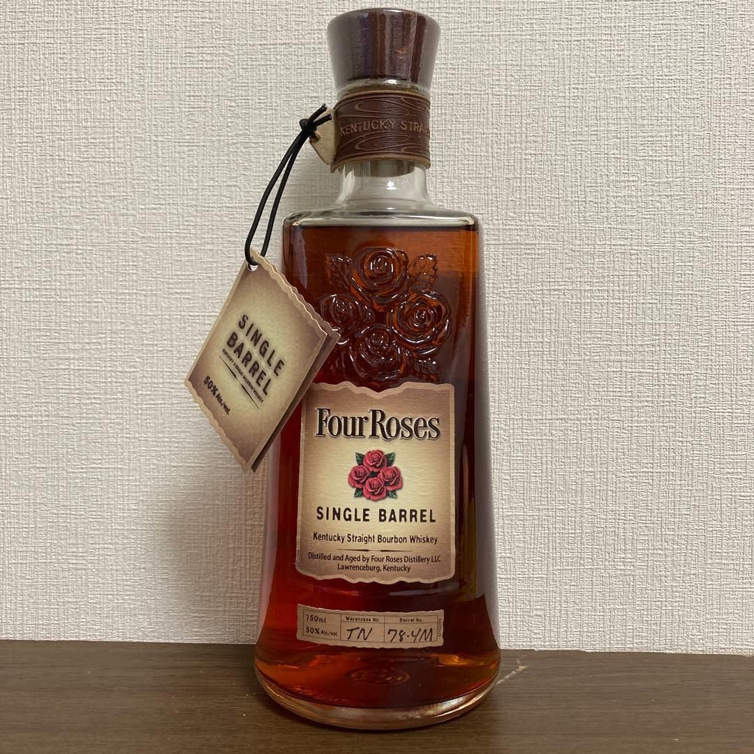 フォアローゼズ　フォアローゼス　シングルバレル　新旧ボトルセット