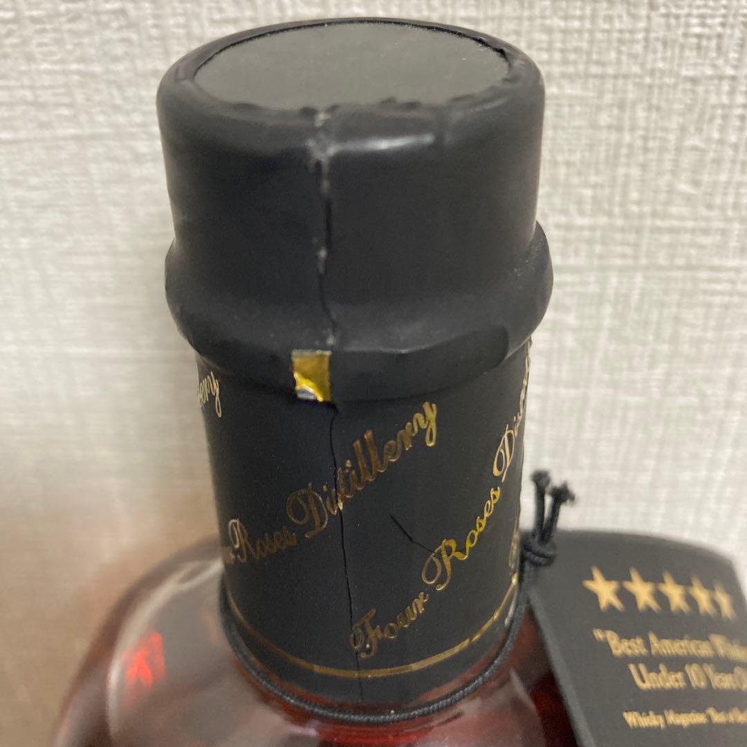 フォアローゼズ　フォアローゼス　シングルバレル　新旧ボトルセット