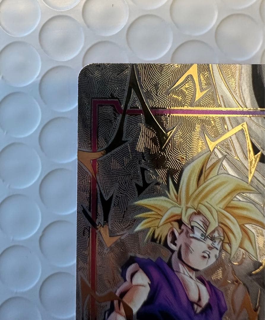 【極美品】 孫悟飯　エナジーマーカー