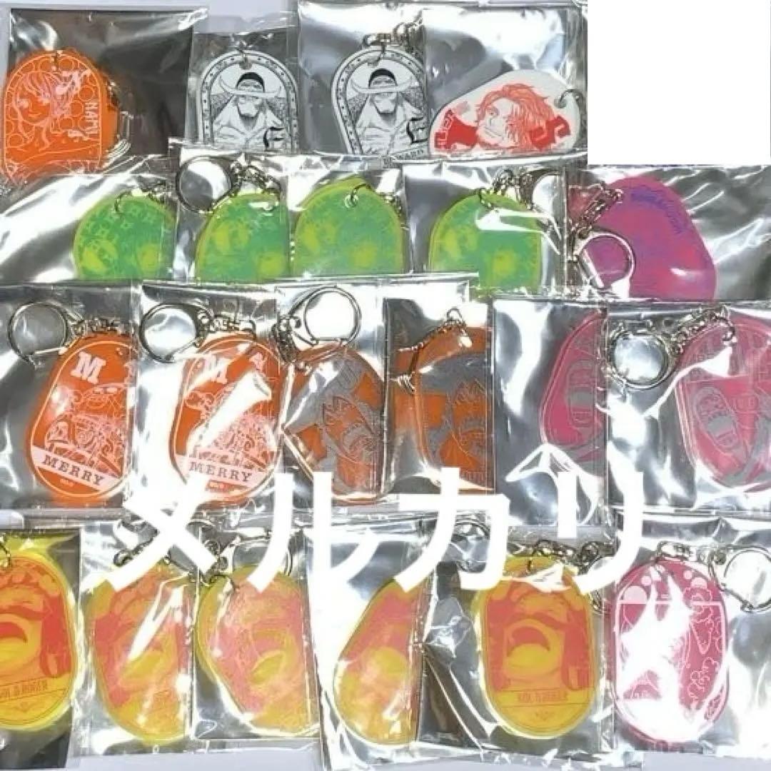ワンピース イニシャル アクリル キーホルダー まとめ売り