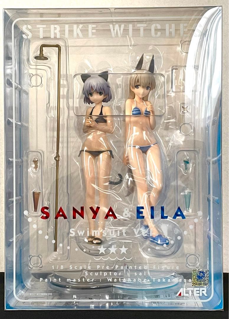 ストライクウィッチーズ2 サーニャ＆エイラ 水着Ver. 1/8　[アルター]